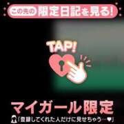 ヒメ日記 2026/06/26 07:01 投稿 りの CUTE