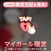 ヒメ日記 2025/12/19 20:46 投稿 ユリナ アリスマリオン