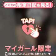 ヒメ日記 2025/12/19 22:16 投稿 ユリナ アリスマリオン