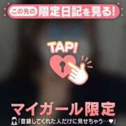 ヒメ日記 2026/01/02 19:16 投稿 ユリナ アリスマリオン