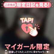 ヒメ日記 2026/01/06 06:01 投稿 ユリナ アリスマリオン