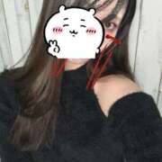 ヒメ日記 2026/01/09 20:01 投稿 ユリナ アリスマリオン