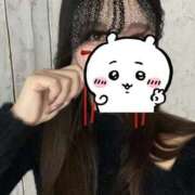 ヒメ日記 2026/02/02 07:46 投稿 ユリナ アリスマリオン