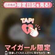 ヒメ日記 2026/02/04 23:31 投稿 ユリナ アリスマリオン