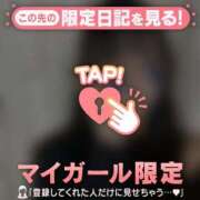 ヒメ日記 2026/03/05 19:46 投稿 ユリナ アリスマリオン