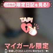 ヒメ日記 2026/03/13 19:01 投稿 ユリナ アリスマリオン