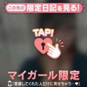 ヒメ日記 2026/05/27 19:46 投稿 ユリナ アリスマリオン