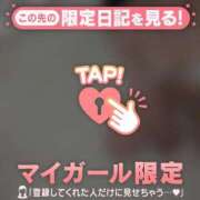 ユリナ 出勤?? アリスマリオン
