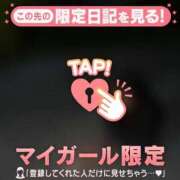 ヒメ日記 2026/06/25 19:46 投稿 ユリナ アリスマリオン