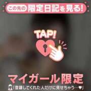 ヒメ日記 2026/07/16 20:01 投稿 ユリナ アリスマリオン