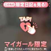 ユリナ ???? アリスマリオン