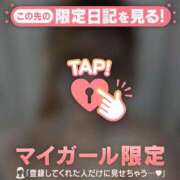 ユリナ ???? アリスマリオン