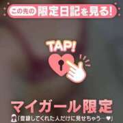 ヒメ日記 2026/08/04 20:01 投稿 ユリナ アリスマリオン