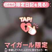 ユリナ ?? アリスマリオン