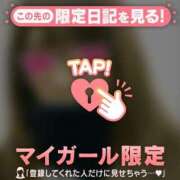 ヒメ日記 2026/01/09 08:01 投稿 杉田えみこ MADAM