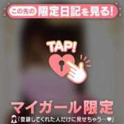 ヒメ日記 2026/04/02 09:46 投稿 杉田えみこ MADAM