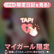 ヒメ日記 2026/04/16 09:31 投稿 杉田えみこ MADAM