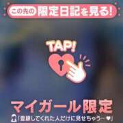 ヒメ日記 2026/04/26 12:46 投稿 杉田えみこ MADAM