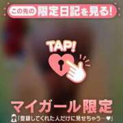 ヒメ日記 2026/05/02 09:46 投稿 杉田えみこ MADAM