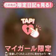 ヒメ日記 2026/05/09 09:46 投稿 杉田えみこ MADAM