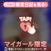 ヒメ日記 2026/06/11 09:46 投稿 杉田えみこ MADAM