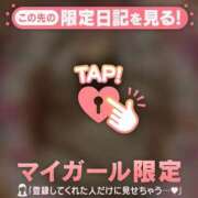 ヒメ日記 2026/06/13 18:46 投稿 杉田えみこ MADAM