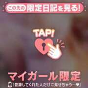 ヒメ日記 2026/06/21 20:01 投稿 杉田えみこ MADAM