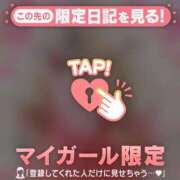 ヒメ日記 2026/06/23 09:31 投稿 杉田えみこ MADAM