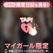 ヒメ日記 2026/06/30 07:31 投稿 杉田えみこ MADAM