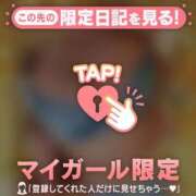 ヒメ日記 2026/06/30 09:46 投稿 杉田えみこ MADAM