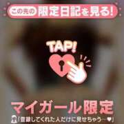 ヒメ日記 2026/07/05 11:01 投稿 杉田えみこ MADAM