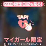 ヒメ日記 2026/07/11 10:31 投稿 杉田えみこ MADAM