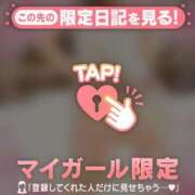 ヒメ日記 2026/07/31 12:46 投稿 杉田えみこ MADAM