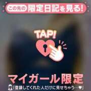 ヒメ日記 2026/08/06 10:31 投稿 杉田えみこ MADAM