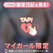 ヒメ日記 2026/08/11 10:31 投稿 杉田えみこ MADAM