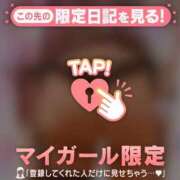 ヒメ日記 2026/08/22 15:31 投稿 杉田えみこ MADAM