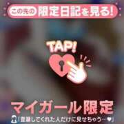 ヒメ日記 2026/08/25 08:46 投稿 杉田えみこ MADAM