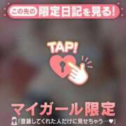 ヒメ日記 2026/09/13 09:31 投稿 杉田えみこ MADAM