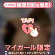 ヒメ日記 2026/09/13 11:31 投稿 杉田えみこ MADAM