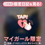 ヒメ日記 2026/09/17 11:46 投稿 杉田えみこ MADAM
