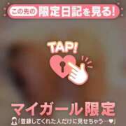 ヒメ日記 2026/09/27 12:16 投稿 杉田えみこ MADAM