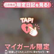 ヒメ日記 2026/10/01 11:31 投稿 杉田えみこ MADAM