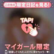 ヒメ日記 2026/10/09 12:31 投稿 杉田えみこ MADAM