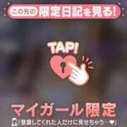 ヒメ日記 2026/10/12 12:31 投稿 杉田えみこ MADAM