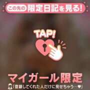 杉田えみこ 出勤しました?? MADAM