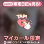 ヒメ日記 2026/10/22 09:01 投稿 杉田えみこ MADAM