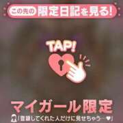 ヒメ日記 2026/10/22 12:31 投稿 杉田えみこ MADAM
