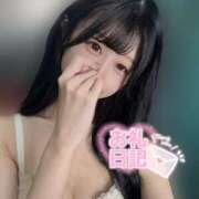 ヒメ日記 2025/12/20 22:31 投稿 ツキ アリスマリオン