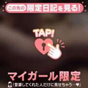 ヒメ日記 2026/06/01 15:46 投稿 ツキ アリスマリオン