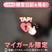 ヒメ日記 2026/06/01 20:16 投稿 ツキ アリスマリオン